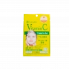 Mặt nạ dưỡng ẩm làm sáng da S-LABO Vitamin C Face Mask 5 miếng