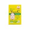 Mặt nạ dưỡng ẩm làm sáng da S-LABO Vitamin C Face Mask 5 miếng