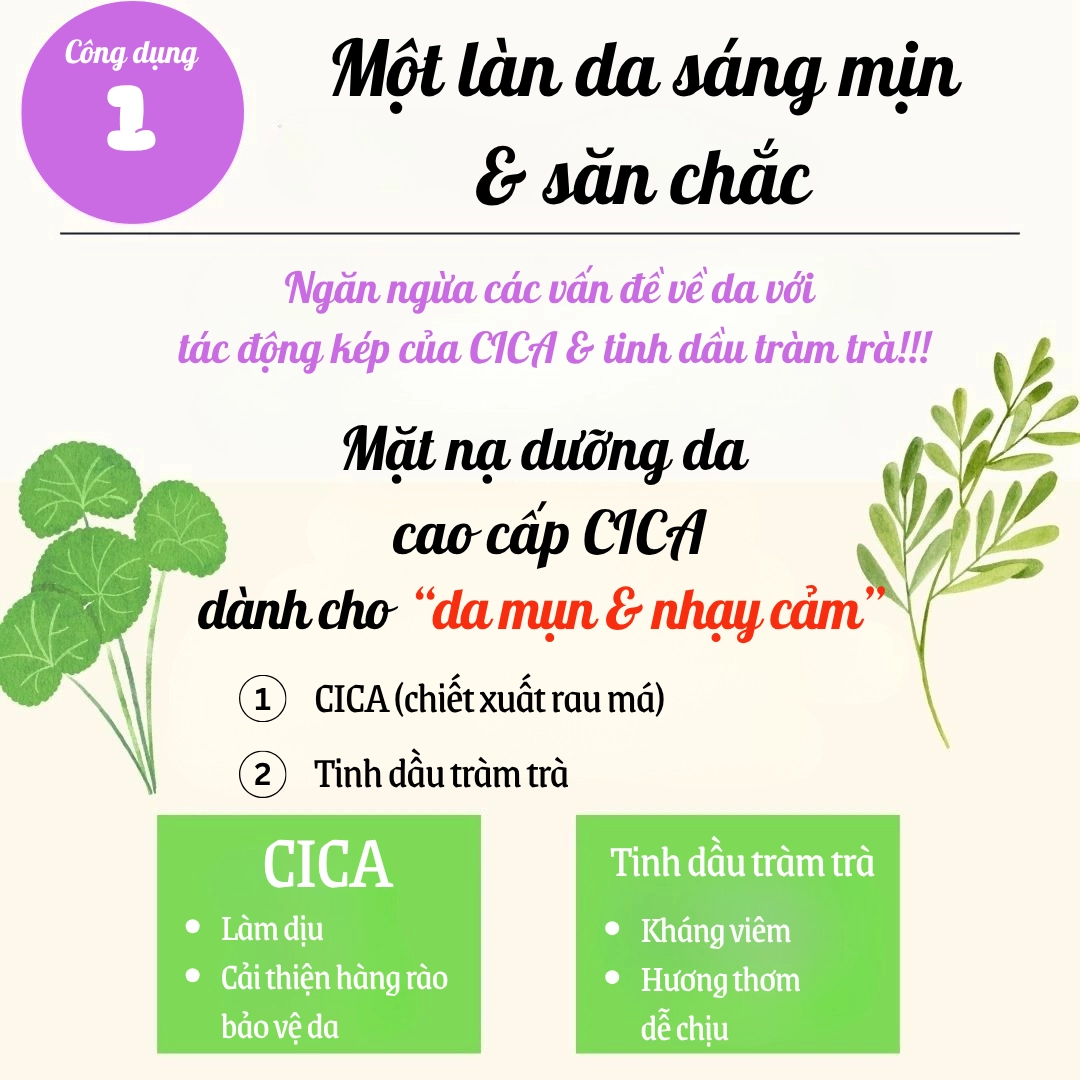 Mặt nạ dưỡng ẩm dành cho da khô S-LABO CICA Face Mask 5 miếng