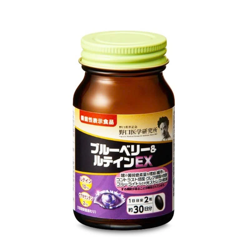 Viên uống bổ mắt Noguchi Blueberry Lutein EX 60 viên