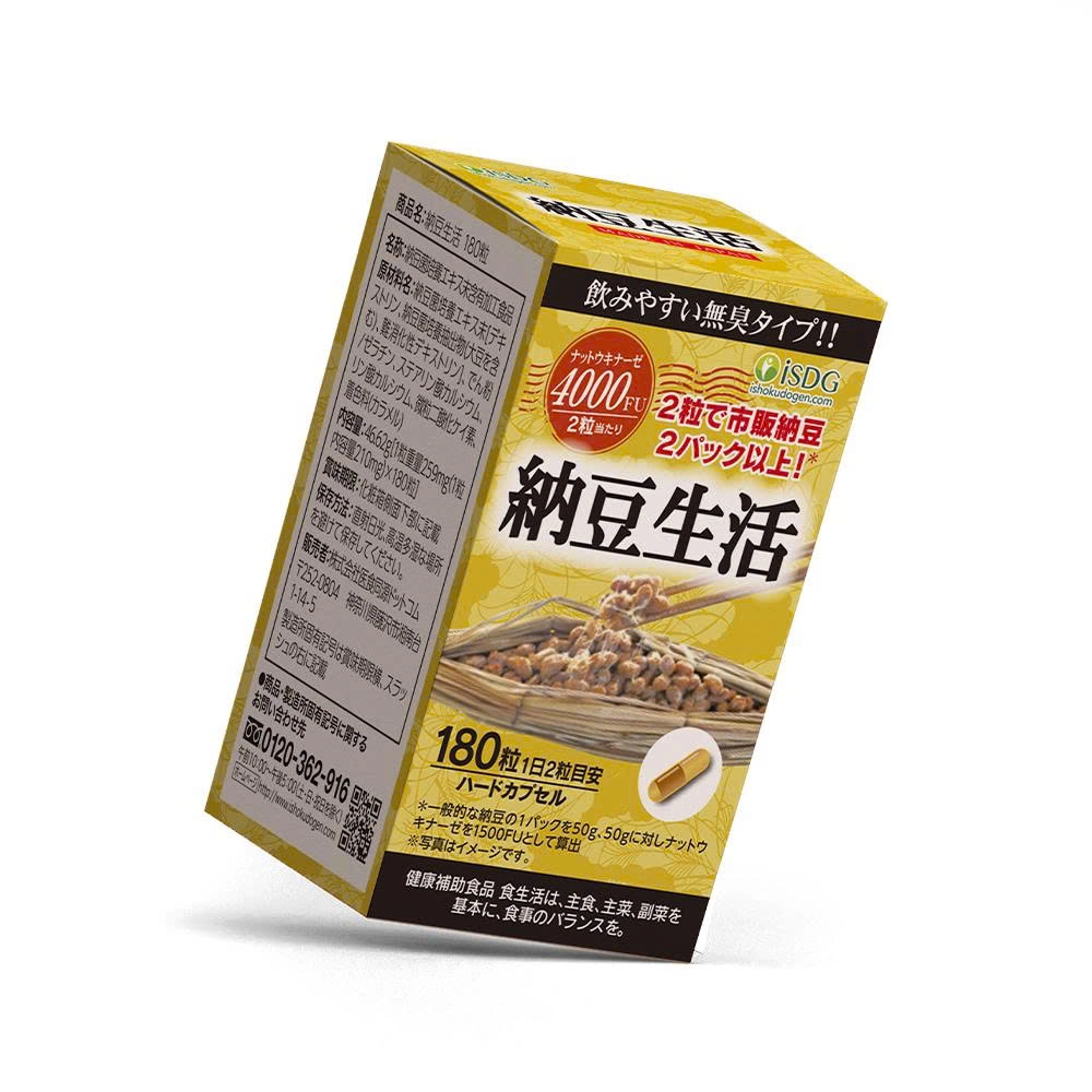 Viên uống hỗ trợ điều trị tai biến iSDG Nattokinase 4000FU 180 viên