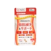Combo hỗ trợ giảm cân Bột uống Nihon Yakken Super Fruit Green Juice Diet 30 gói + Viên uống AFC Ellagic Acid 60 viên