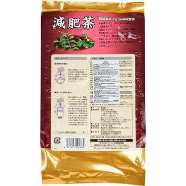 Trà giảm mỡ bụng Orihiro Genpi 3g x 60 gói