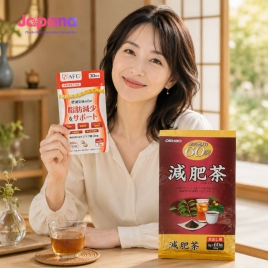 Combo hỗ trợ giảm cân Trà Orihiro Genpi 60 gói + Viên uống AFC Ellagic Acid 60 viên