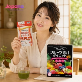 Combo hỗ trợ giảm cân Bột uống Nihon Yakken Super Fruit Green Juice Diet 30 gói + Viên uống AFC Ellagic Acid 60 viên
