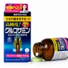 Viên uống bổ xương khớp Orihiro Glucosamine 900 viên