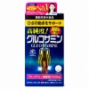 Viên uống bổ xương khớp Orihiro Glucosamine 900 viên