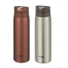 Bình giữ nhiệt nắp nhấn Tiger MCX-A502 500ml