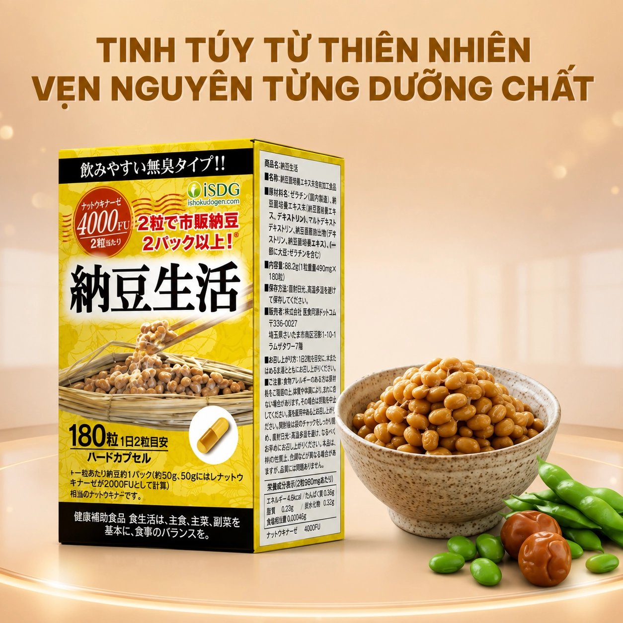 Viên uống hỗ trợ điều trị tai biến iSDG Nattokinase 4000FU 180 viên