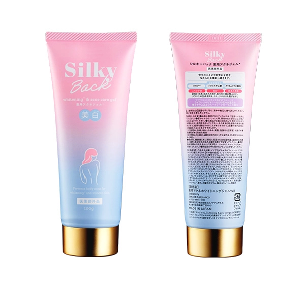 Gel làm sáng da, giảm mụn lưng Carico Silky Back Whitening & Acne Care Gel 100g