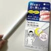 Bút tẩy trắng răng White Scrubar Mouth Manager 2ml