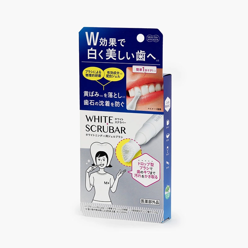 Bút tẩy trắng răng White Scrubar Mouth Manager 2ml