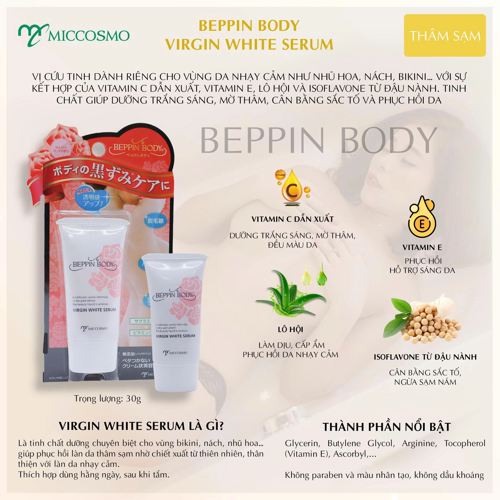 Tinh chất hỗ trợ làm hồng nhũ hoa và vùng bikini Miccosmo Beppin Body Virgin White Serum 30g