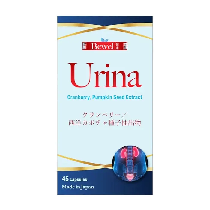 Combo 2 hộp Viên uống hỗ trợ tuyến tiền liệt Waki Bewel Urina 45 viên
