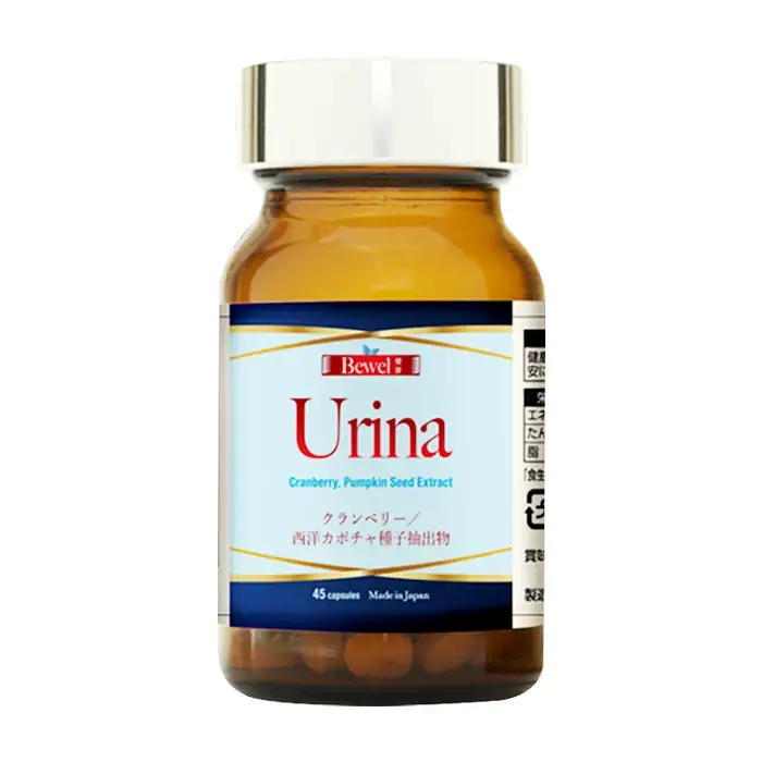 Combo 2 hộp Viên uống hỗ trợ tuyến tiền liệt Waki Bewel Urina 45 viên