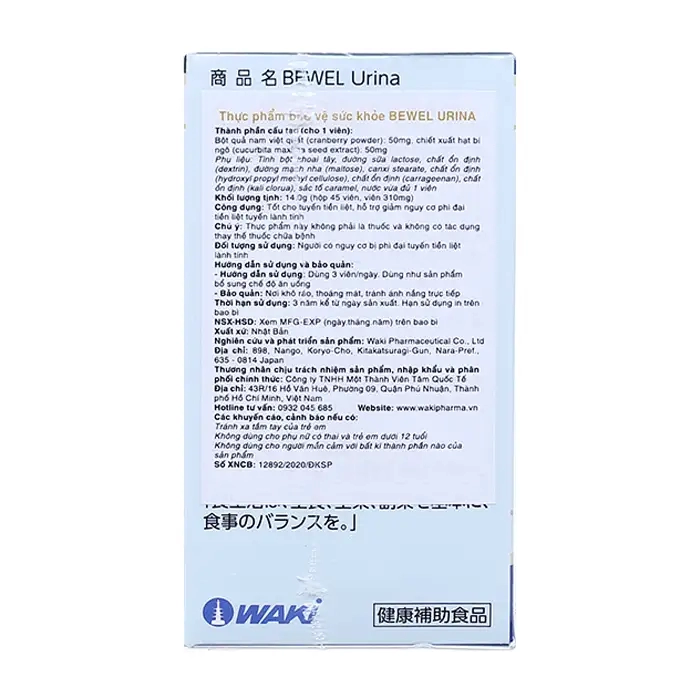Combo 2 hộp Viên uống hỗ trợ tuyến tiền liệt Waki Bewel Urina 45 viên