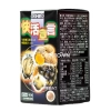 Combo 3 hộp Viên uống tinh chất hàu tươi tỏi nghệ Orihiro 180 viên