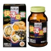 Combo 3 hộp Viên uống tinh chất hàu tươi tỏi nghệ Orihiro 180 viên