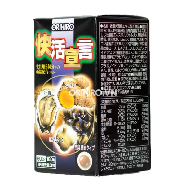 Combo 3 hộp Viên uống tinh chất hàu tươi tỏi nghệ Orihiro 180 viên