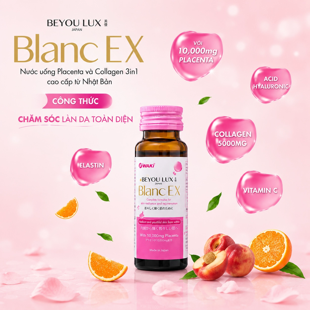 Combo 2 hộp Nước Uống Sáng Da Placenta & Collagen 2in1 Beyou Lux Blanc EX (Hộp 10 chai x 50 ml)