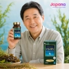 Viên uống bảo vệ sức khỏe Fine Japan Fucoidan 198 viên