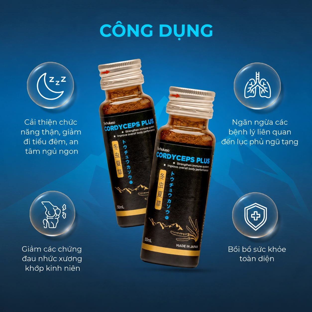 Nước uống đông trùng hạ thảo Fine Japan Cordyceps Plus (Hộp 10 chai x 50ml)