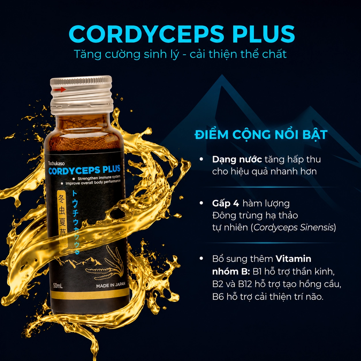 Nước uống đông trùng hạ thảo Fine Japan Cordyceps Plus (Hộp 10 chai x 50ml)
