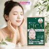 Mặt nạ dưỡng ẩm dành cho da khô S-LABO CICA Face Mask 5 miếng