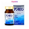 Viên uống hỗ trợ kiểm soát Acid Uric Nichiei Bussan Anserine Premium 120 viên