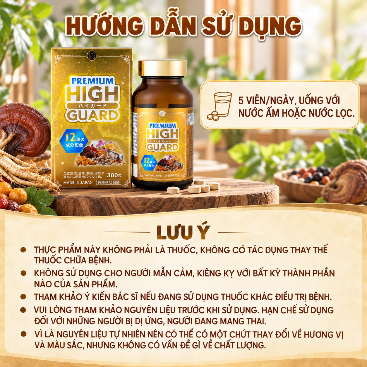 Viên uống bổ phổi Nichiei Bussan Premium High Guard 300 viên