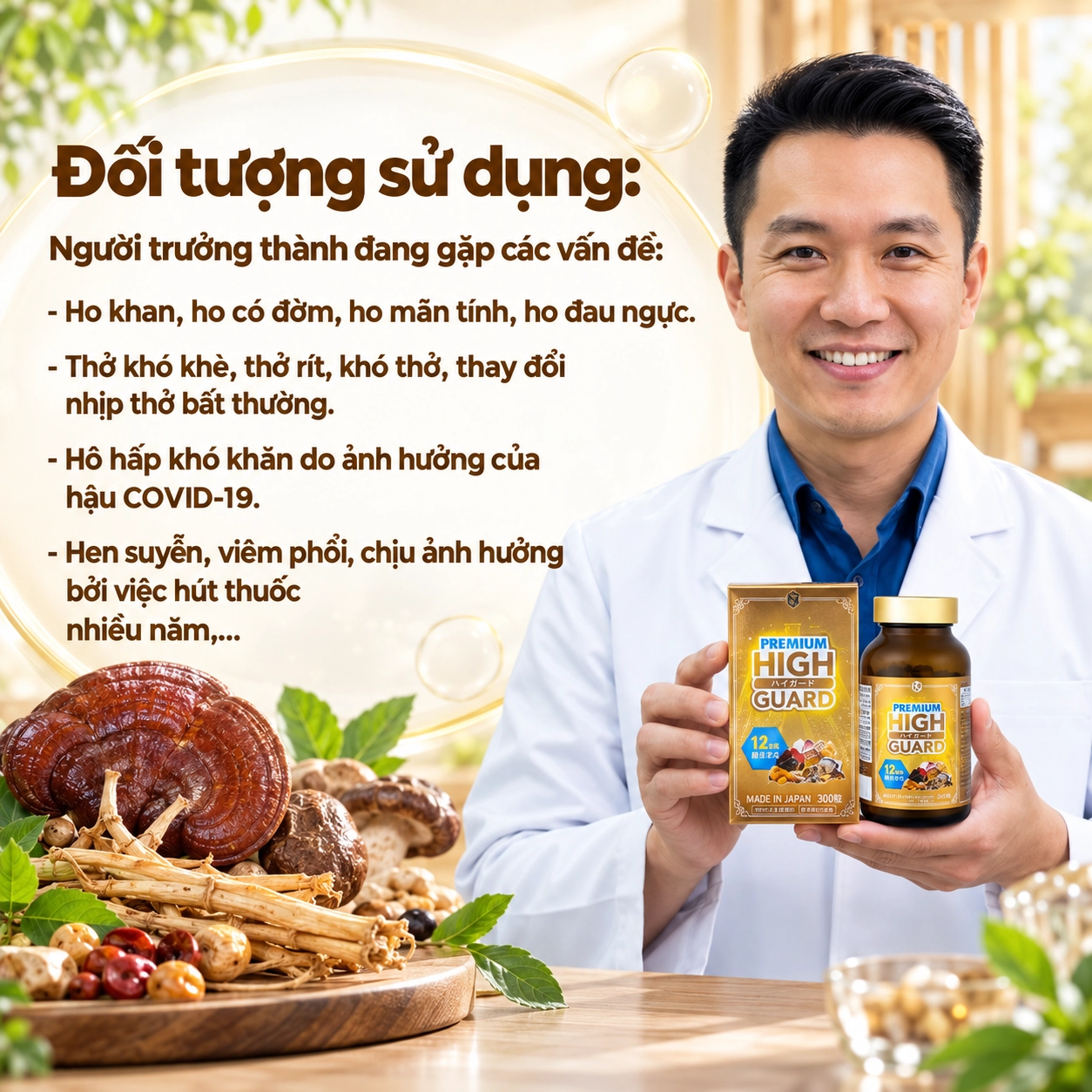 Viên uống bổ phổi Nichiei Bussan Premium High Guard 300 viên
