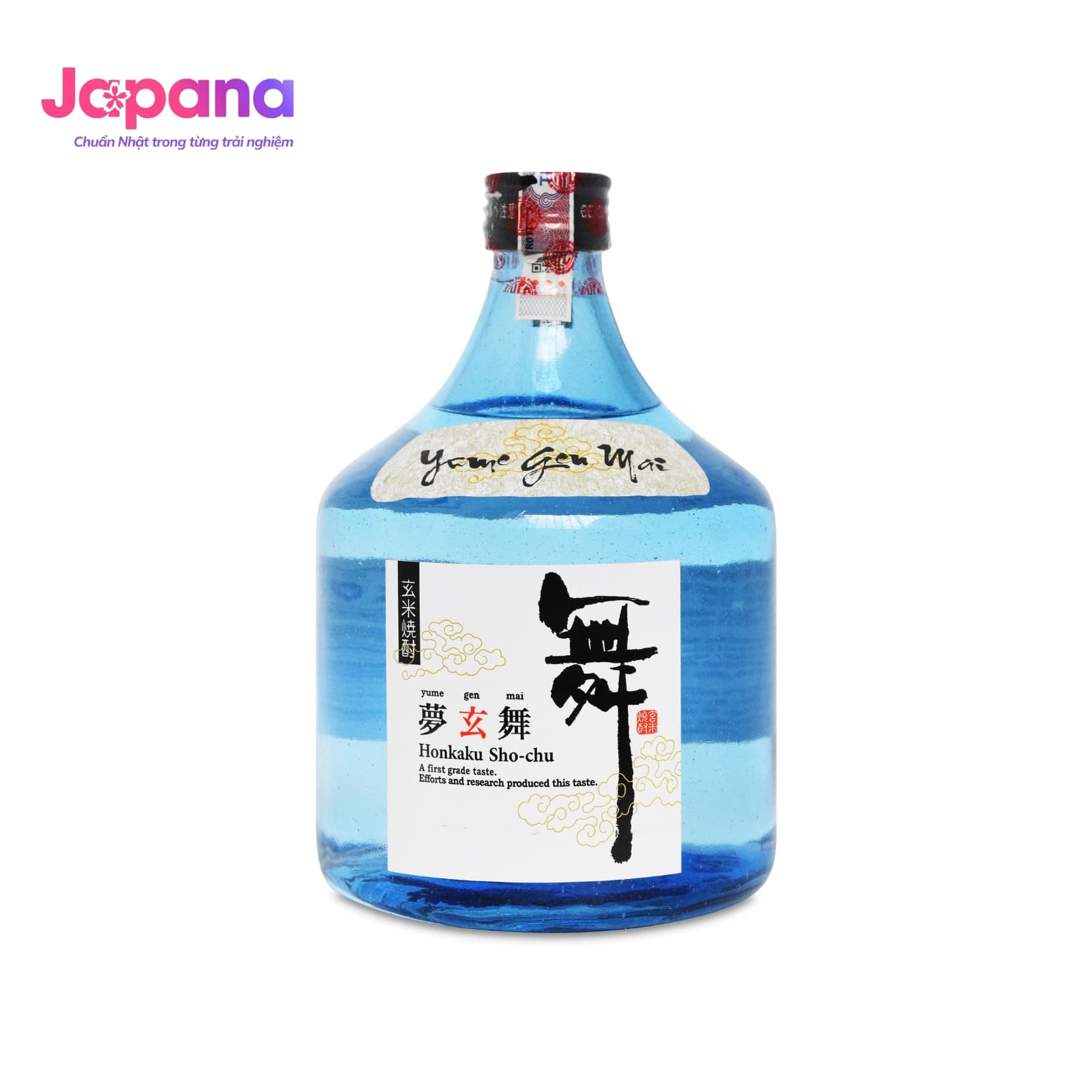 Rượu SHOCHU Gạo Yumegenmai 750ml