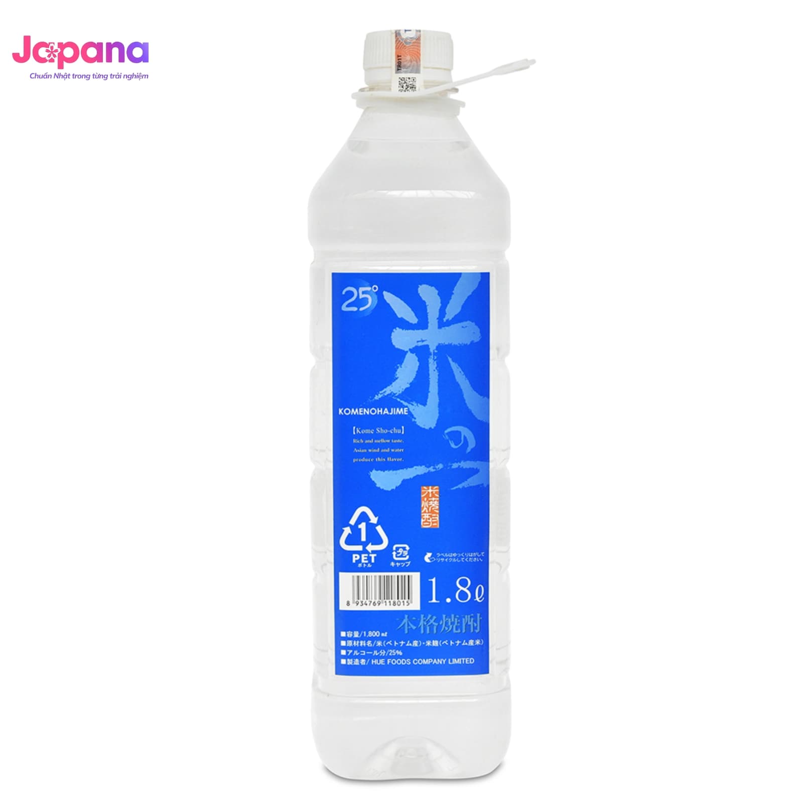 Rượu SHOCHU gạo Kome No Hajime 1800ml