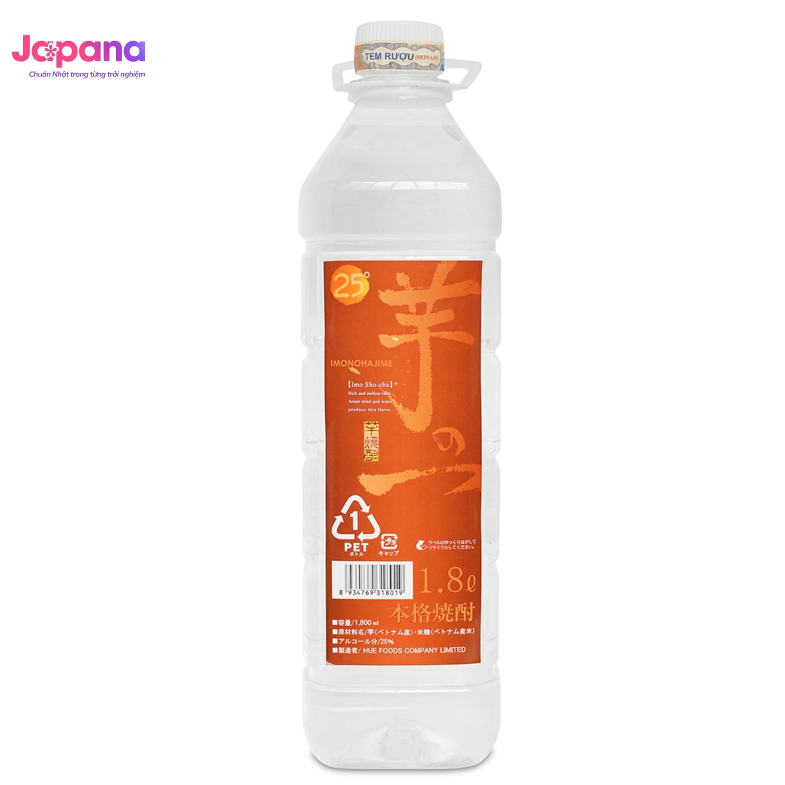 Rượu SHOCHU Khoai Imo no Hajime 1800ml
