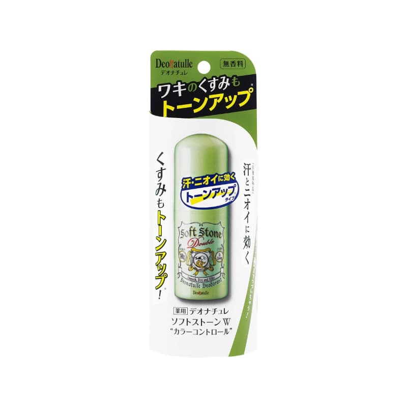 Lăn khử mùi đá khoáng dạng sáp làm sáng da Deonatulle Soft Stone Double Color Control 20g
