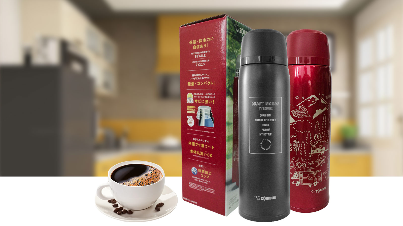 Bình nước nóng lạnh Zojirushi SJ-JS10-BA/RA