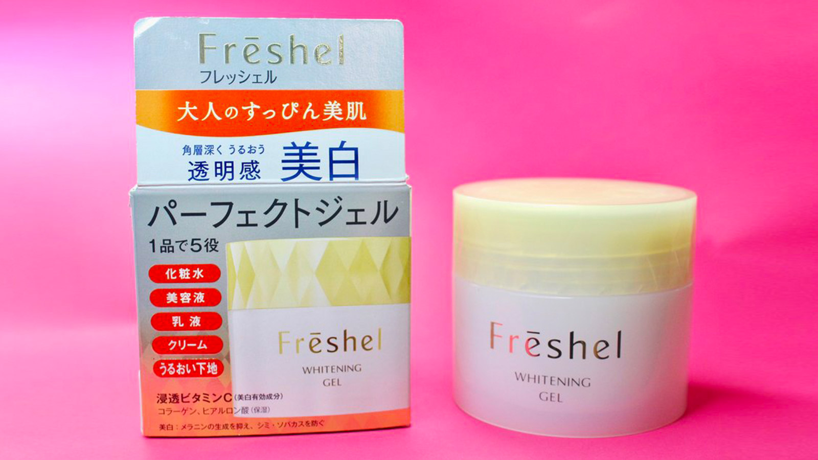 Kem dưỡng Kanebo Freshel Whitening Gel dưỡng ẩm trắng da 5 in 1