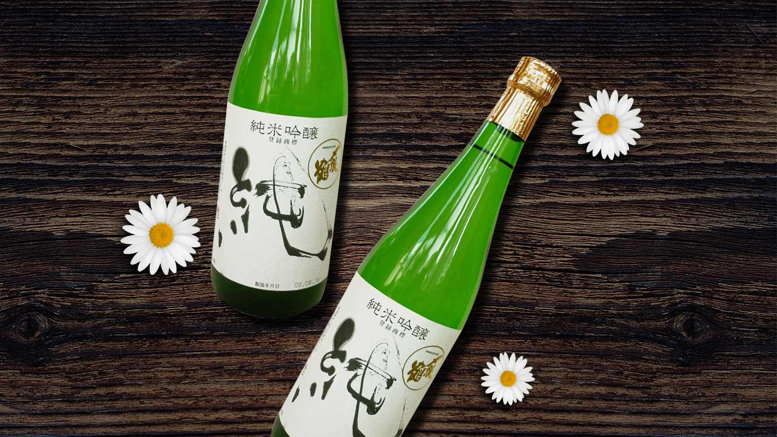 Rượu Sake Tamanohikari Junmai Ginjo Shimeharitsuru Jun 720ml