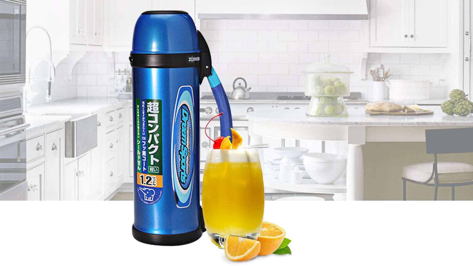 Bình nước lưỡng tính Zojirushi SJ-SD12-AA