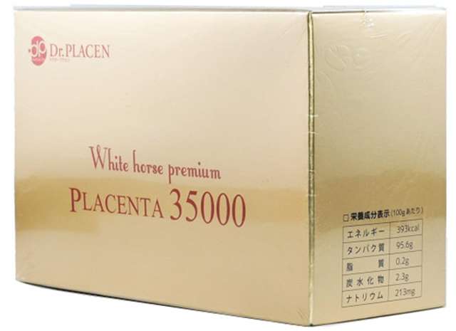 Viên uống Placenta 35000 
