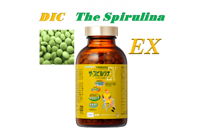 Tảo xoắn Spirulina EX 1000v