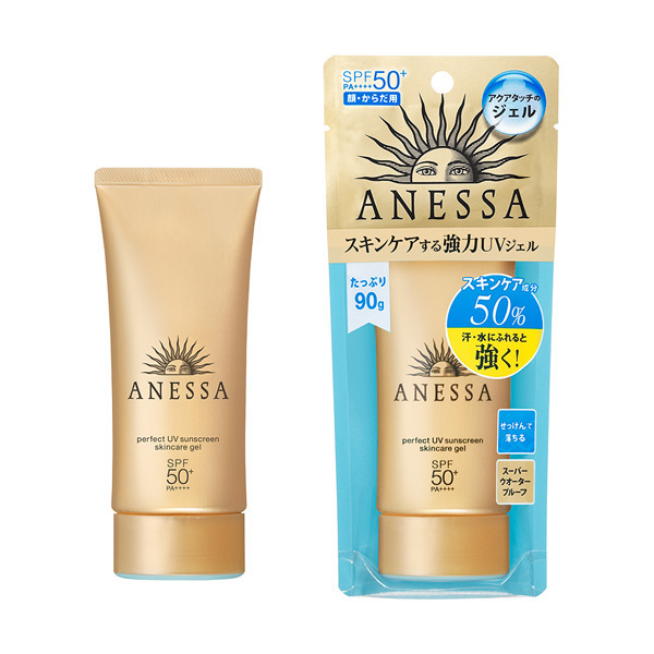 Gel Chống Nắng Shiseido Anessa Perfect UV Sunscreen Skincare Gel