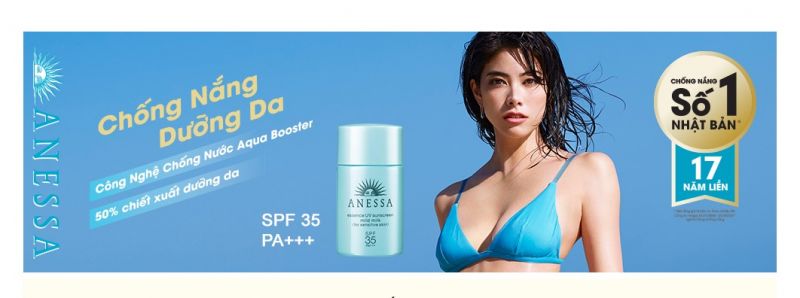 Anessa Essence UV Sunscreen Mild Milk 