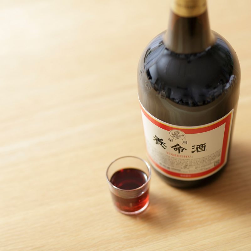 Rượu thảo mộc Yomeishu 700 ml