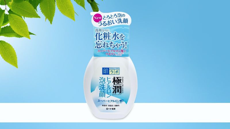 Sữa rửa mặt Hada Labo màu trắng 