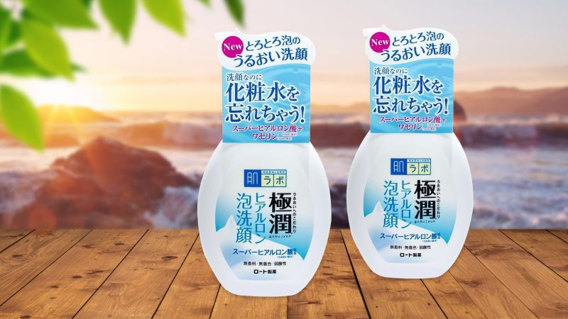 Sữa rửa mặt Hada Labo màu trắng 