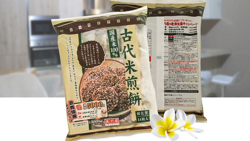 Combo 2 gói bánh gạo Amanoya Kodaimai Senbei (112g)
