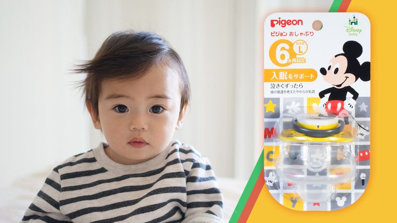 Ty ngậm silicone Pigeon 6m+ (size L)
