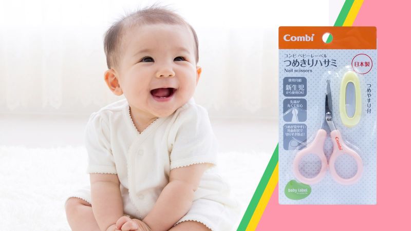 Kéo cắt móng tay cho bé Nhật Bản Combi 