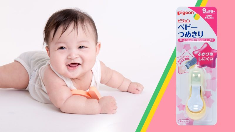 Dụng cụ cắt móng trẻ em Pigeon Nhật Bản